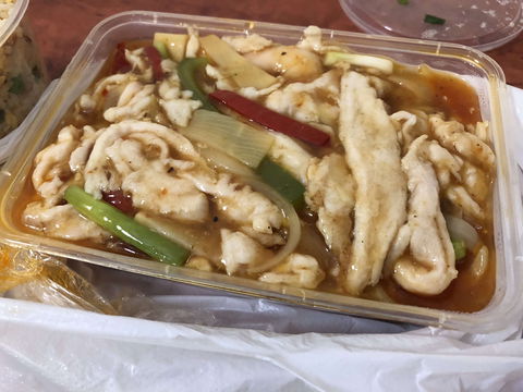 Golden Dragon - Click Find 0