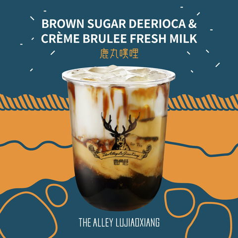 The Alley LuJiaoXiang - Maribyrnong - Click Find 0