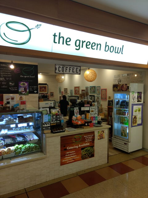 The Green Bowl - Lawyer Find 0