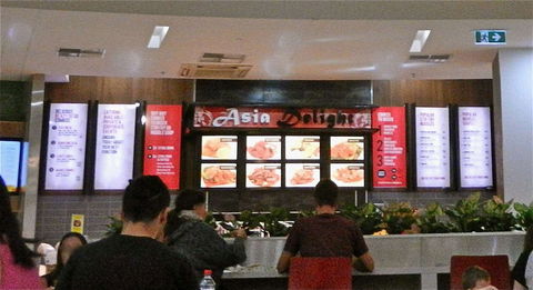 Asia Delight - Taylors Lakes - Click Find 0