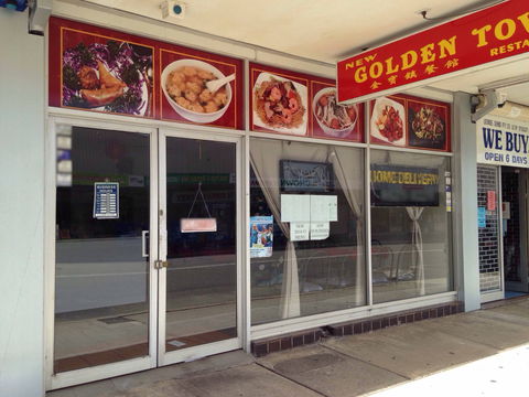 New Golden Town Chinese Restaurant - Bet 4u 0