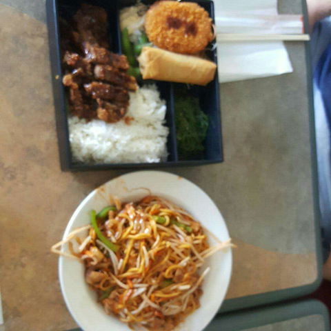 Sa Su Ke Japanese Takeaway - Click Find 0