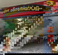 Wonder Sandwich Bar - Click Find