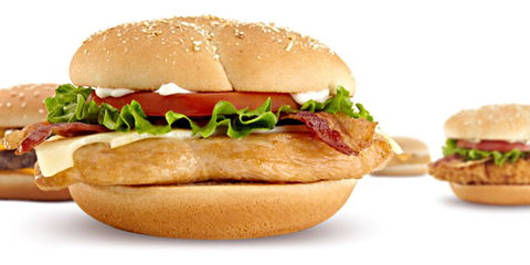 McDonald's - Gatton - Bet 4u 0