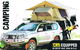 Kingaroy TJM & Speedliner - thumb 0