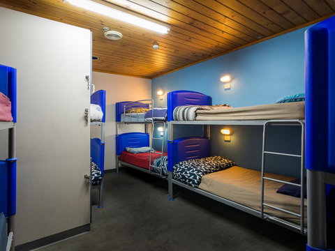 Blue Galah International Backpackers Hostel - Who Is Search 2