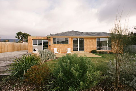 The Holiday Home People - DBD 0