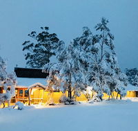 Cradle Mountain Wilderness Village - Click Find