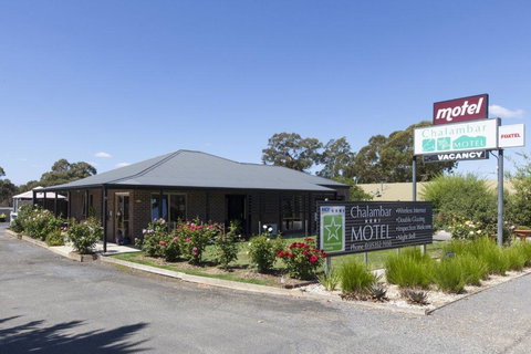 Chalambar Motel - Lawyer Find 0