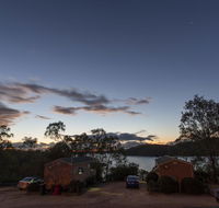 Lake Monduran Holiday Park - Click Find