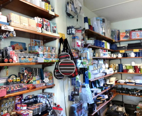 Northeys Apartment - Click Find 1