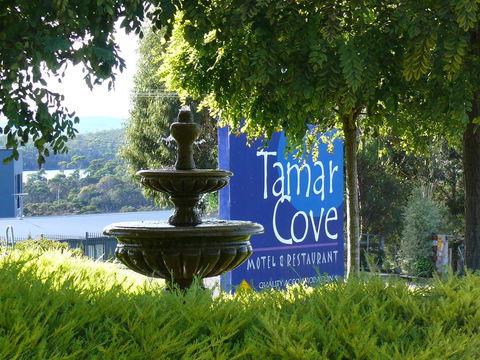 Tamar Cove Motel - Bet 4u 0
