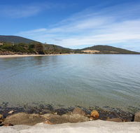 The Alonnah on Bruny - Click Find