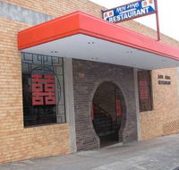 Mun Hing Restaurant - Click Find