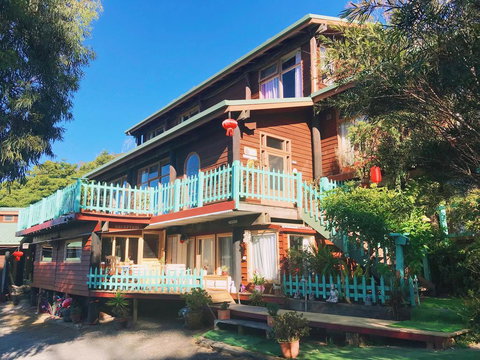 The Goat And Goose Bed & Breakfast - Bet 4u 2