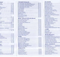 New Oriental Chinese Restaurant The Red Door - DBD