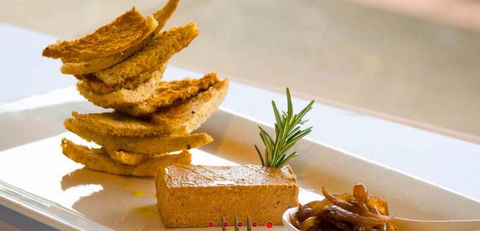 Taste Restaurant - Local Finder 3