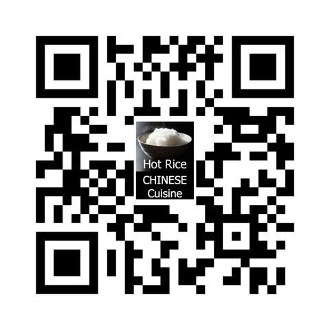 Hot Rice Chinese Restaurant - Bet 4u 3