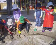 Laverton Community Children's Centre - Bet 4u 0