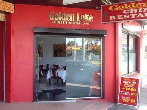 Golden Lake Chinese Restaurant - Local Finder 0
