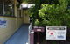 Townsville & Regions Family Day Care - thumb 1