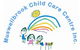 Muswellbrook Child Care Centre INC - thumb 0