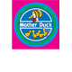 Mother Duck Child Care & Pre-School Centres - Bracken Ridge - thumb 0