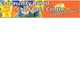 Magill Campus amp Community Children's Centre - Local Finder