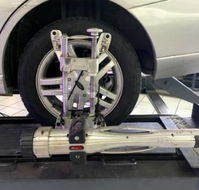 D  M Auto Electrics - Click Find