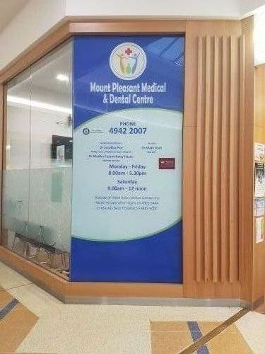 Mount Pleasant Medical & Dental Centre - Click Find 2