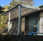 Blue Range Cottage - Click Find