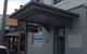 Lismore Denture Clinic - thumb 1