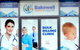 Bakewell Medical Centre - thumb 1