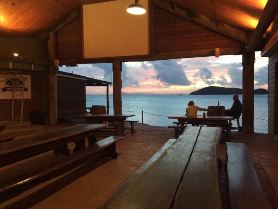 Great Keppel Island QLD Click Find