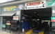 Palmview Mechanical Repairs - thumb 1