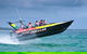 Noosa Jet Boat - thumb 0