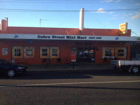 Cobra Street Mini Mart - Bridge Guide 0