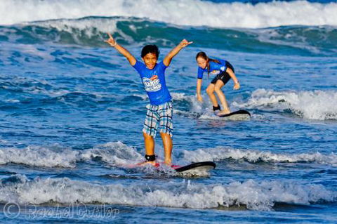 Coolum Surfing School - Bet 4u 2