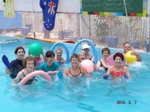 State Schools North Rockhampton QLD Click Find