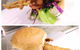 Salt & Peper Burgers And Seafood - thumb 2