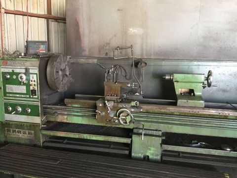 Weston Machine Shop Pty Ltd - Click Find 3