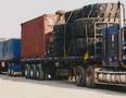Porter’s Mount Isa Carriers - Click Find 1
