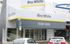 Ray White Tweed Heads - thumb 1