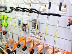 Edwards Mower Repairs - Bet 4u 4