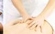 ChiroPlus Mackay - thumb 2