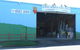 Kempsey Produce & Saddlery - thumb 3