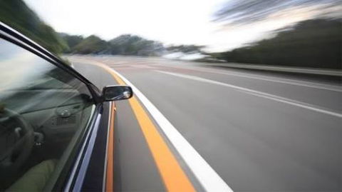 40 Driving School - Click Find 0