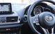 Mackay Driving School Pty Ltd - thumb 3