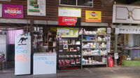 Country Wide Rural Merchants