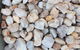 Blue River Landscape Supplies - thumb 4